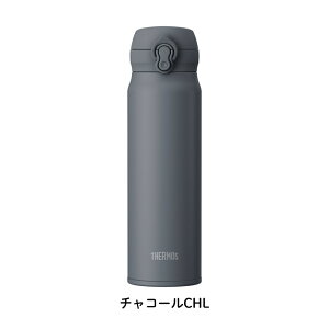 �y�G���g���[�{P5�{�S���i�Ώہz�T�[���X ���� �^��f�M�P�[�^�C�}�O 600ml JNL-S601 �H��@�Ή� �ۉ� �ۗ� �y�� �����^�b�` �S5�F