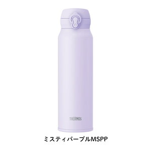 �T�[���X ���� 750ml JNL-S751 �H��@�Ή� �ۉ� �ۗ� �y�� �����^�b�` �S4�F �^��f�M�P�[�^�C�}�O �L�b�Y �q�� ��l �I�t�B�X �A�E�g�h�A