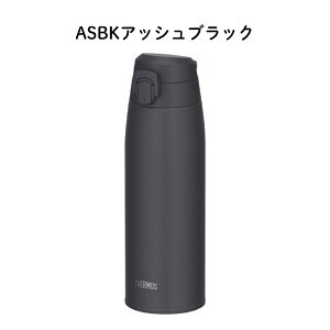 �y�G���g���[�{P5�{�S���i�Ώہz�T�[���X ���� 800ml �^��f�M�P�[�^�C�}�O JPC-800 �ۗ� �ۉ� �􂢂₷�� �����^�b�` �q�� ��l ������ �H��@�Ή� �X�|�[�c�h�����N�Ή� �^��f�M �}�O�{�g��