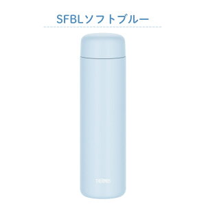 �y2025 �N�ԃx�X�g�V���b�v��܁z�T�[���X ���� 650ml �^��f�M�P�[�^�C�}�O JPB-650 �ۗ� �ۉ� �􂢂₷�� �X�N�����[ �H��@�Ή� �q�� ��l ������ �y�� �X�|�[�c�h�����N�Ή� �^��f�M �}�O�{