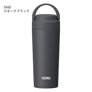 T[X ^fMP[^C^u[ 420ml JOV-421 ^u[ Wt ^ ۉ ۗ R[q[ ڂȂ nht H@Ή X|[c XeX }O L[^u[