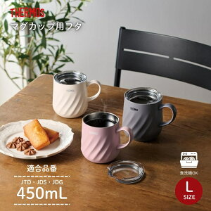 T[X }OJbvpt^ AHA-001LD L CLR [֑Ή }OJbv W 450mlΉ H@Ή