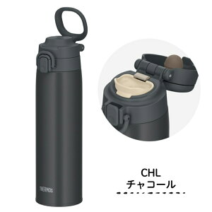 �T�[���X �^��f�M�P�[�^�C�}�O JOS-751 ���� 750ml 0.75L �{�g�� �ۗ� �ۉ� �X�e�����X �}�O �����t�� �M���Ǒ΍� �X�|�[�c ��l �q�� �����^�b�` ������ �_�C���N�g����
