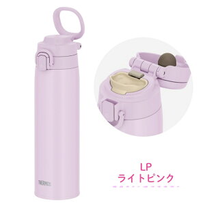 �y�G���g���[�{P5�{�S���i�Ώہz�T�[���X �^��f�M�P�[�^�C�}�O JOS-751 ���� 750ml 0.75L �{�g�� �ۗ� �ۉ� �X�e�����X �}�O �����t�� �M���Ǒ΍� �X�|�[�c ��l �q�� �����^�b�` ������ �_�C��