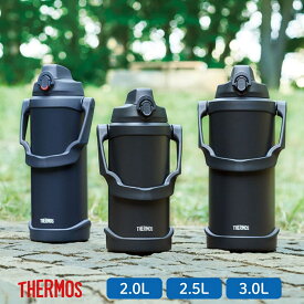 サーモス 水筒 保冷 大容量 2リットル 2L FJQ-2000 2.5L FJQ-2500 3L FJQ-3000 ワンタッチオープン 直飲み ステンレスボトル スポーツドリンクOK ハンドル付きあ