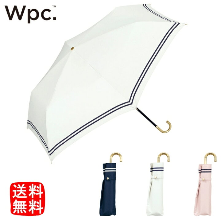 楽天市場 あす楽 晴雨兼用 折りたたみ 日傘 おしゃれ 遮光 セーラー 折傘 傘 シンプル Uvカット ギフト W P C 801 9966 レディース熱中症対策グッズ T At Tu 梅雨対策 暑さ対策 彩り空間