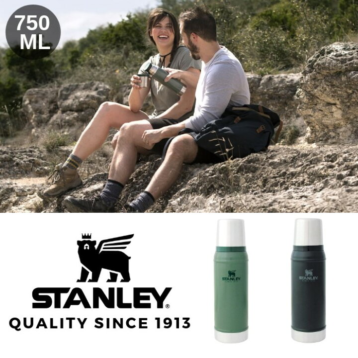 楽天市場】スタンレー STANLEY 新ロゴ 水筒 マグ クラシック 真空 