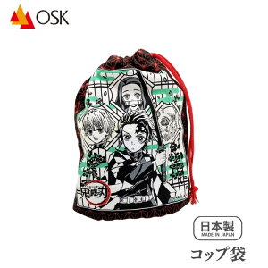 XSiΏۃGg[{P5{OSK Sł̐n { Jbv Rbv 100% CP-1 [֑Ή 129414[SS]