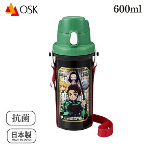 OSK Sł̐n  LbY q R ^b`  600ml SC-600B | 129407[SS]/