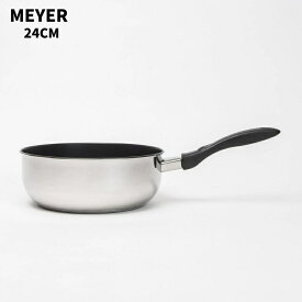 MEYER マイヤー 24CM シェフズパン IH対応 ME2-CP24 ステンレススチール 鍋 片手鍋 705199