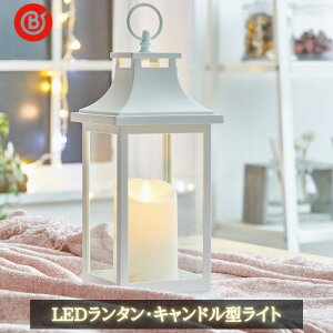 xXgR LED ^ XCh ND-597 dr [} hЃObY hЗpi Cg ԐڏƖ  250563