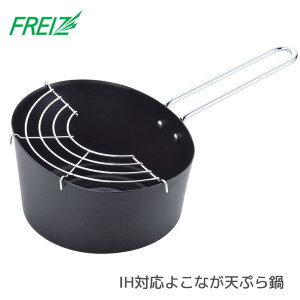 atCY Ђ IHΉ 悱ȂVՂ RB-1297 g A~t ԕt S  KX ~j ih ^