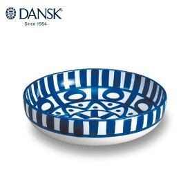DANSK ダンスク アラベスク パスタボウル 20.5cm 皿 食器 ボウル S22269AL 北欧