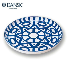 店内全品対象エントリーで＋P5倍★DANSK ダンスク アラベスク ディナープレート 28cm 皿 食器 S2241AL 北欧