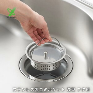 VJ XeX S~|Pbg ^ t^t VN 1214989 r S~ ӂ rJo[ XeX