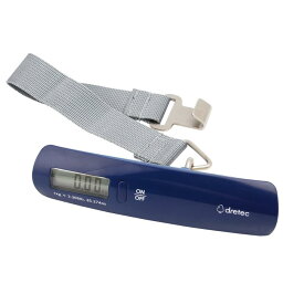 ドリテック ラゲッジ スケール LS-107 はかり 荷物 旅行バッグ スケールホルダー トランク キャリーバッグ 携帯 計量器 測量 吊り下げ