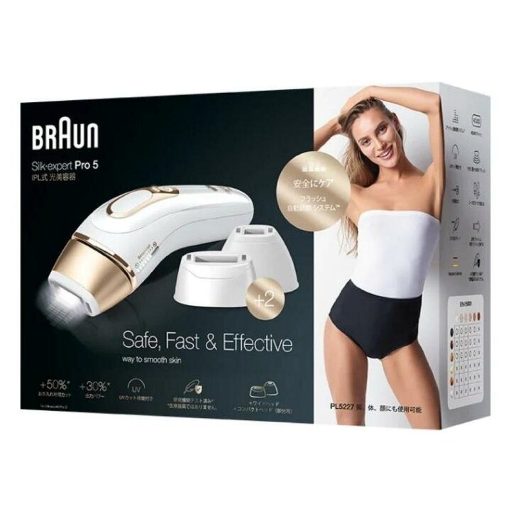 楽天市場】BRAUN ブラウン 光脱毛器 シルクエキスパート Pro5 PL-5227 