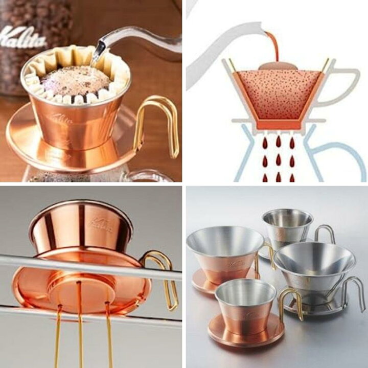楽天市場】カリタ コーヒードリッパー 銅製 1〜2人用 WDC-155 日本製 