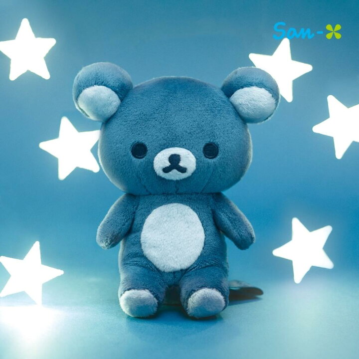 楽天市場】サンエックス 20colors ぬいぐるみ リラックマ 夜空に瞬く 