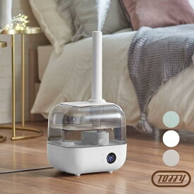 店内全品対象エントリー＋P5倍★ラドンナ トフィー 抗菌ハイブリッドアロマ加湿器 4.7L 3段階 加湿器 タイマー HF08 グレージュ ペールアクア アロマオイル アロマウォーター 超音波振動 加熱式 おしゃれ 温活