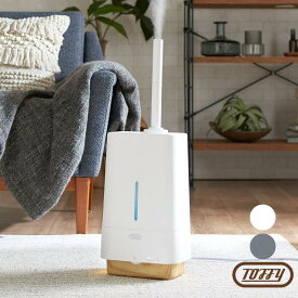 店内全品対象エントリー＋P5倍★ラドンナ トフィー 抗菌ハイブリッドUVアロマ加湿器 加湿器 タイマー UV除菌 4.0L HF09 ダークグレー ピュアホワイト アロマオイル アロマウォーター 超音波振動 加熱式 おしゃれ 温活