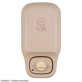 全商品対象エントリーP5倍★ CCP こんがりきゃらマルチサンドメーカー ホットサンドメーカー ホットサンド ミニケーキ すみっコぐらし デリシャスパーティプリキュア モルカー ちいかわ ニャンコ先生 ハチワレ KM-CM75 電気