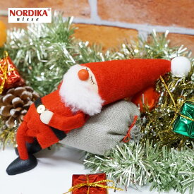 ノルディカニッセ 寝ているサンタ NRD120075 木製 人形 デンマーク クリスマス プレゼント ギフト 飾り 窓 子供 大人 おもちゃ 北欧 インテリア
