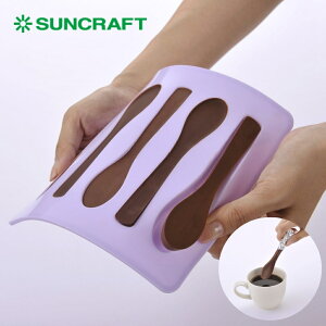 XSiΏۃGg[{P5{TNtg َq^ SIG-64 `R[g[h Xv[ ^ [֑Ή ٗp  `R[g H@ I[u dqW