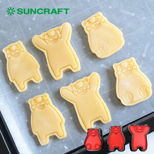 XSiΏۃGg[{P5{TNtg َq^ SIG-69 ܃̔^Zbg ^ [֑Ή NbL[ NbL[^ X^v^ ܃ ^Zbg LN^[ 3 