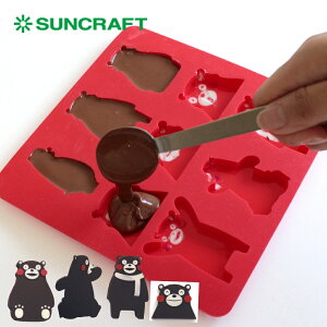 TNtg َq^ SIG-70 ܃̃`R[g^ ^ [֑Ή `R[g^ ܃ VR^ 9 LN^[  H@ I[u dqW