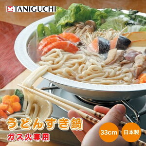 J ǂ񂷂 KXΐp 33cm  A~ ǂ񂷂 񂱓 񂹓 Ă ɂ