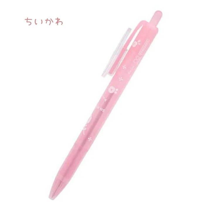 楽天市場】サンスター文具 プレート付ボールペン ちいかわ メール便 