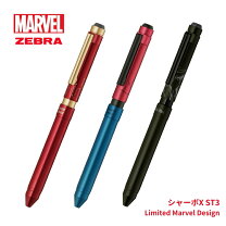 楽天市場】スパイダーマン シャーペンの通販 