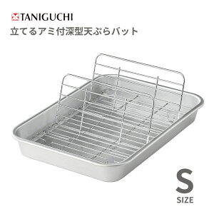 �J������ �g�������l ���Ă� �A�~�t �[�^�V�Ղ�o�b�g S�T�C�Y 4904761236547 �g���� �o�b�g ���؂� ������� ���؂� �V�Ղ� ���g�� ���{��
