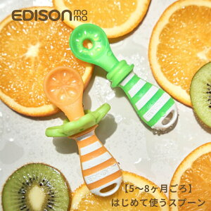 ͂߂ĎgXv[ KJ261 IWLEC p [֑Ή 5~8 H q  Ԃ K Xv[ ₷ S _炩 xr[p Jg[fr[