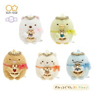 【エントリー＋P5倍全商品対象】サンエックス すみっコぐらし てのりぬいぐるみ MO46001 うさぎのふしぎ…