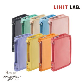 店内全品対象エントリーで＋P5倍★リヒトラブ LIHITLAB デコレーションポーチ ミニ A-3301 メール便対応 推し活グッズ 手作り 推し活 ポーチ アクスタ 収納