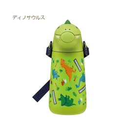【2025 年間ベストショップ受賞】スケーター SSH4D ダイカットステンレスボトル 水筒 保冷 恐竜 子供用 ストロー ディノサウルス 638237 638244