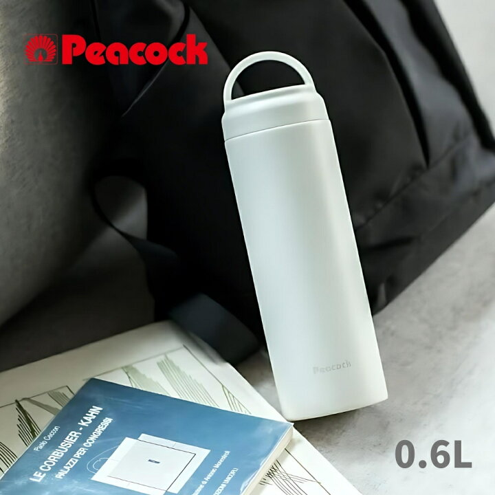 楽天市場】ピーコック 水筒 スクリュー マグボトル AKZ-60 600ml 真空 