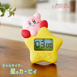 CCP ^C}[ ̃J[rB KH-CT82-KB 4906064275421 Lb`^C}[ }Olbg u^ wK^C}[ ^C}[