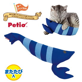 店内全品対象エントリー＋P5倍★ペティオ けりぐるみ 大好きブルーのエビ 4903588268175 猫 ペット おもちゃ ぬいぐるみ 玩具 一人遊び