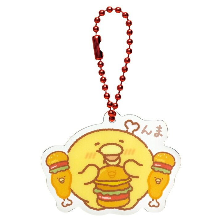 楽天市場】サンエックス チキップダンサーズ うまうまバーガー 