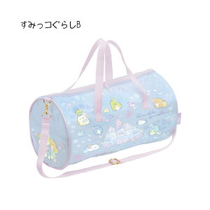 TGbNX L~bNX v[obO V_[ ݂R炵 ݂ {Xg q ̎q LbY wZ