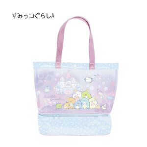 TGbNX L~bNX v[obO V_[ ݂R炵 ݂ g[g u[ sN q ̎q LbY wZ