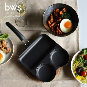 bws SELECTION �܂�܂邵�����p�� KS-385075 �t���C�p�� �d�؂� �K�X�� IH�Ή�