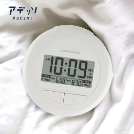 アデッソ ブルブル・クラッシュ2 BB-01DI ホワイト 目覚まし時計 デジタル 振動 強力 アデッソ 振動式 スヌーズ 時計