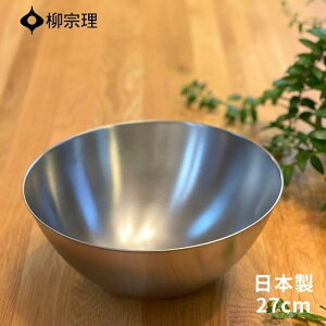 @ XeX {E 27cm XeX { 4905689311040 Mtg v[g YANAGI SORI 