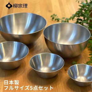 @ XeX{[ tTCY 5_Zbg { 311057 13cm 16cm 19cm 23cm 27cm XeX {E v[g Mtg YANAGI SORI