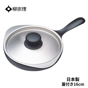 @ 암S ~jp 4905689312535 16cm tCp XeXӂt  Lb`pi  Mtg 蕨 { IHΉ