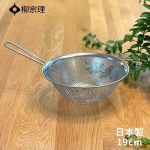 @  U  XeX p`O Xg[i[ 19cm 312252  Mtg v[g ֗ [